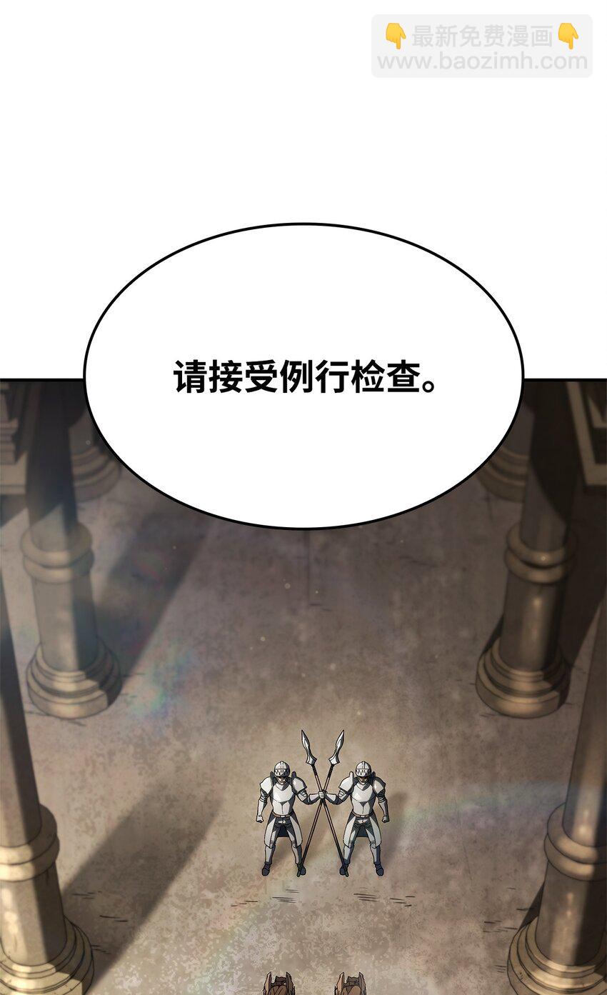 45 圣地麦加39