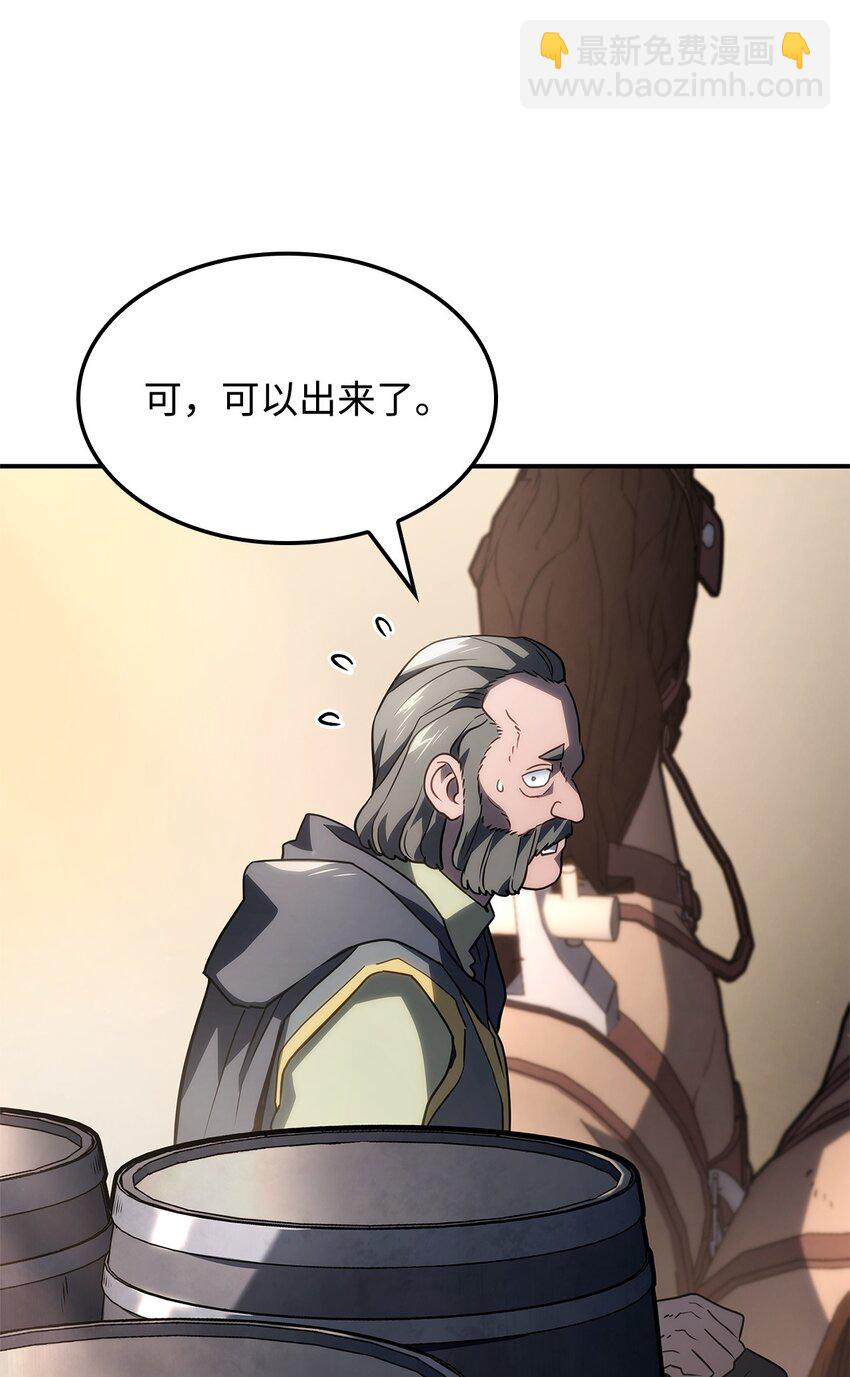 45 圣地麦加61