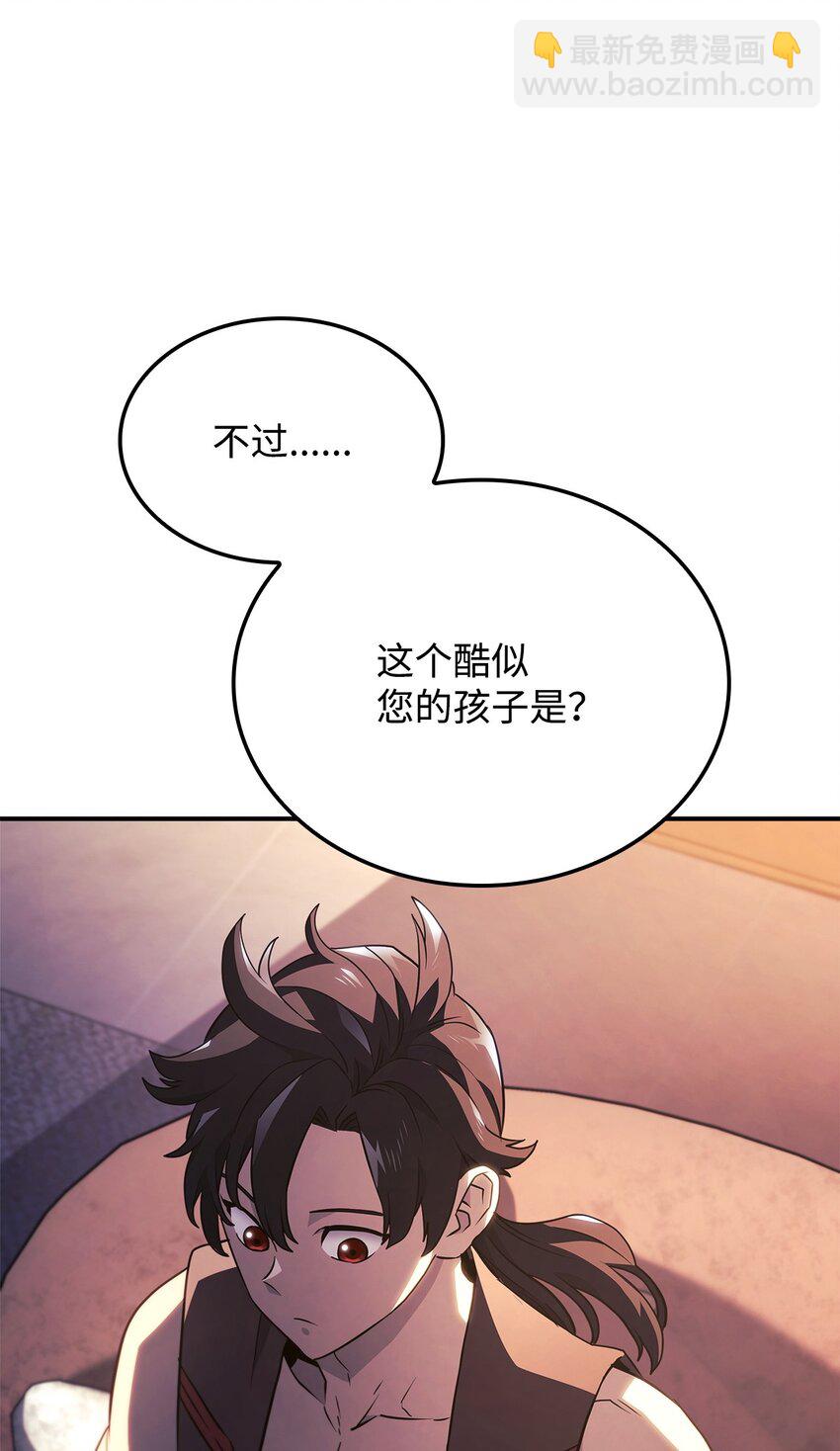 45 圣地麦加7