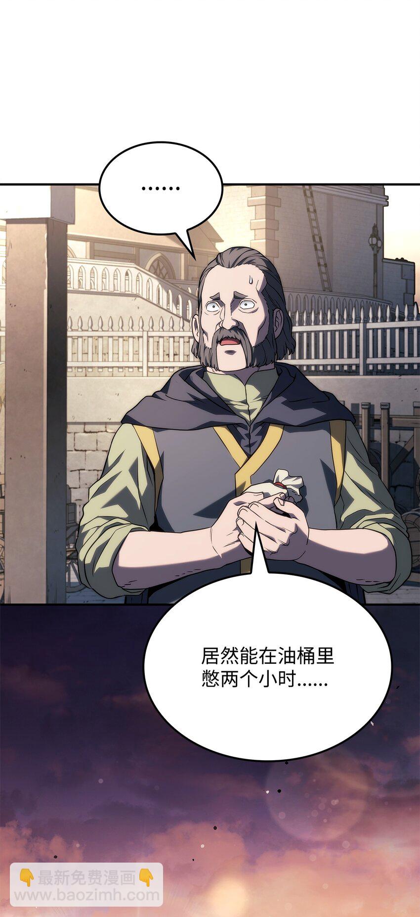 45 圣地麦加79