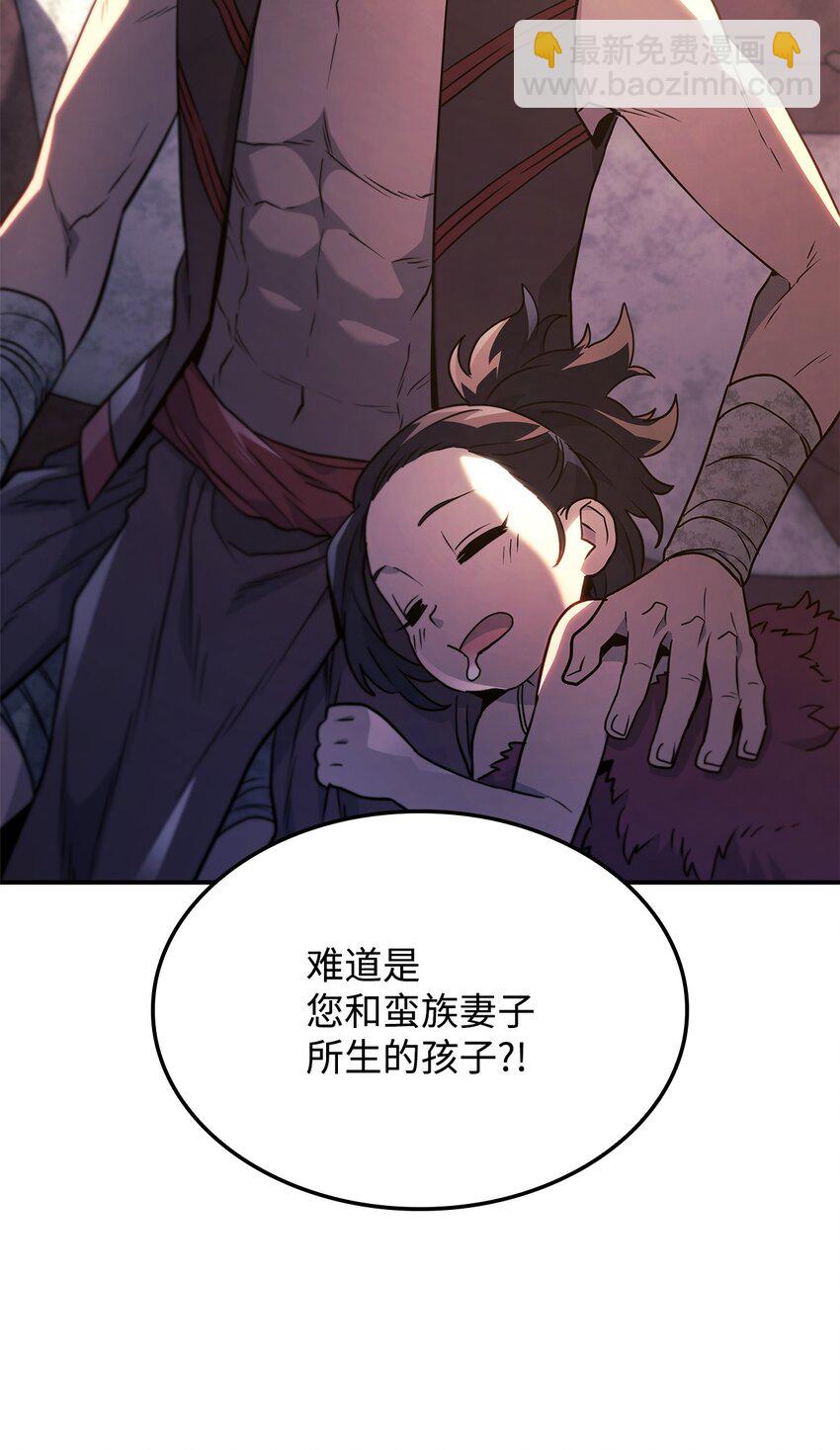 45 圣地麦加8