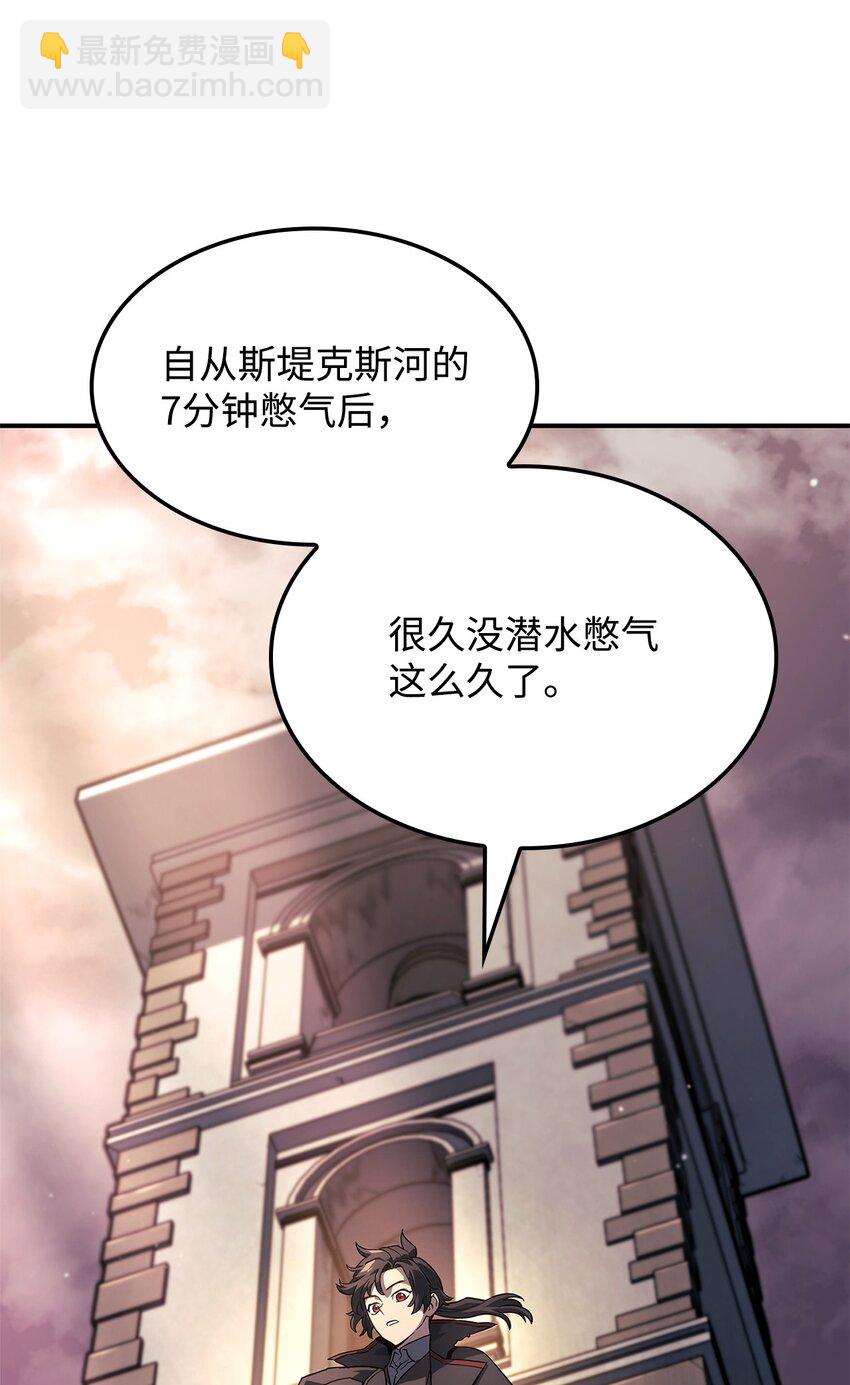 45 圣地麦加83