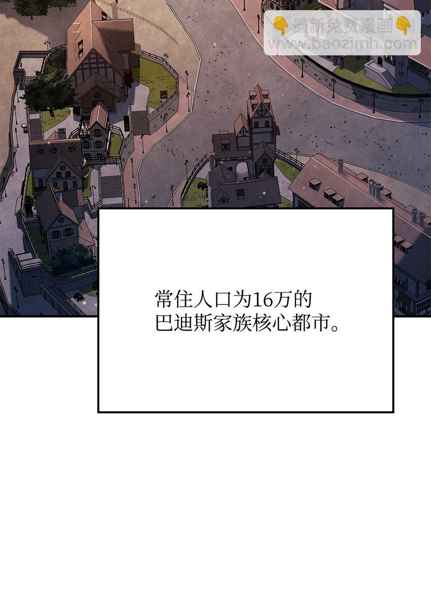 45 圣地麦加88