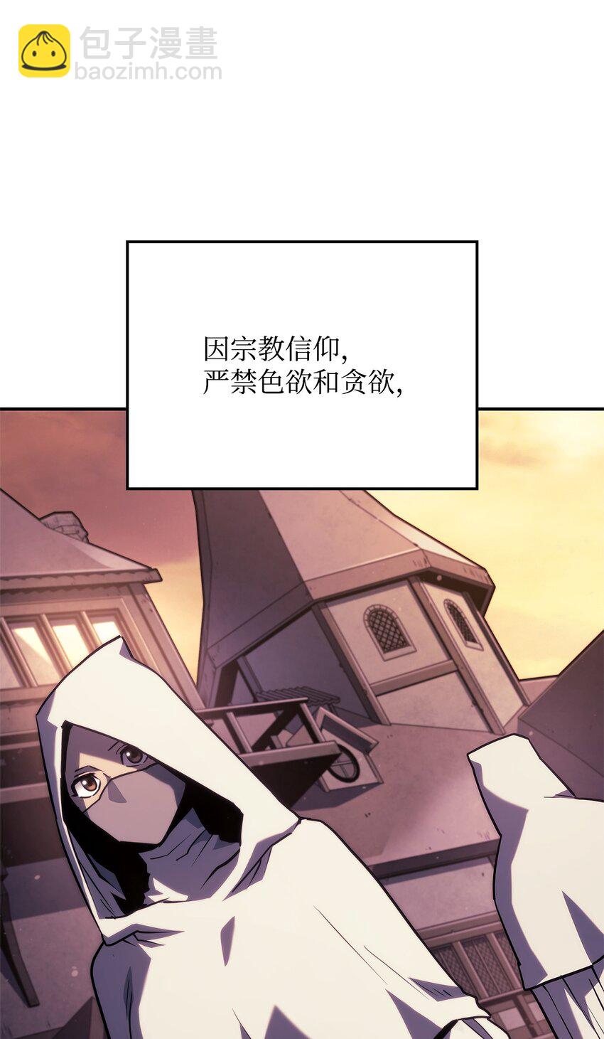 45 圣地麦加89