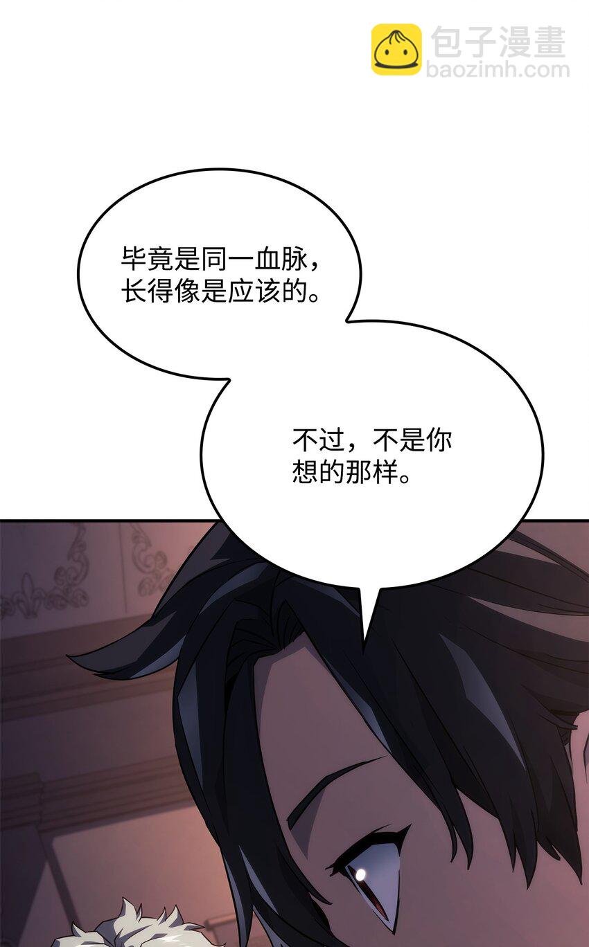 45 圣地麦加9