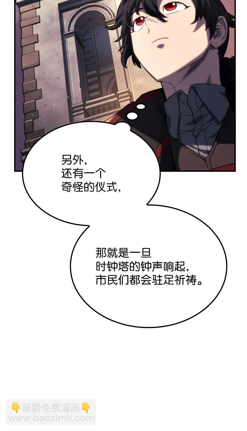 45 圣地麦加93