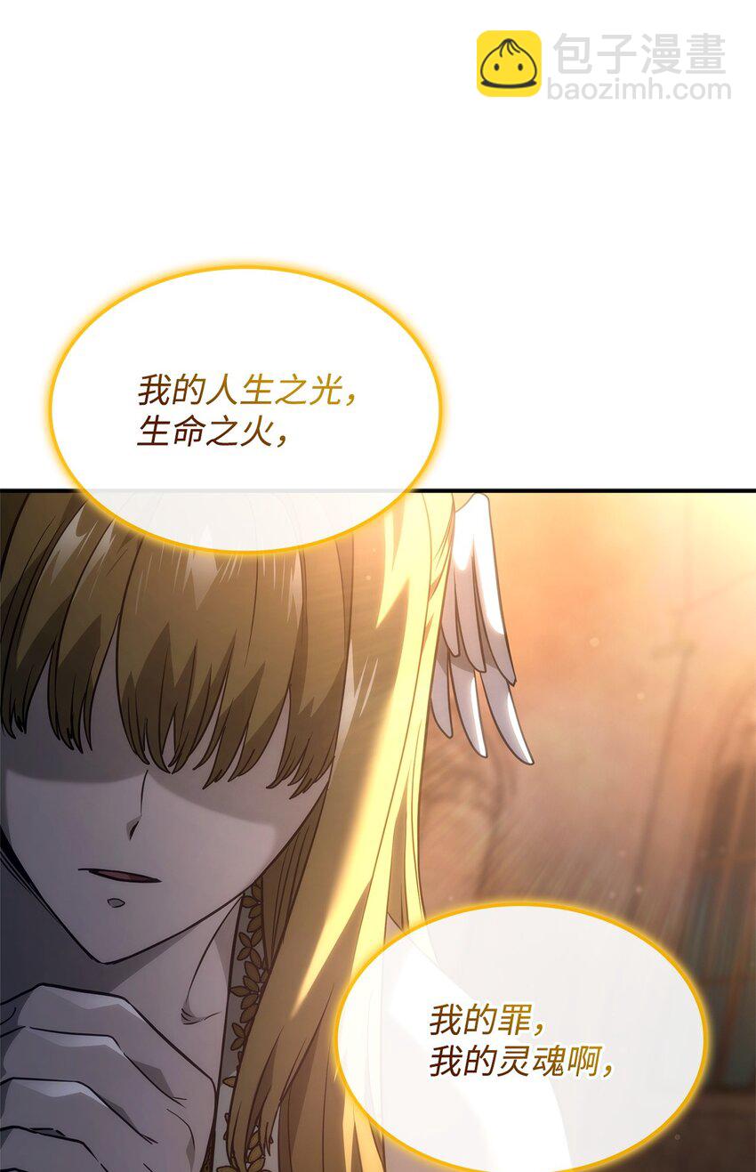 47 精准分析113