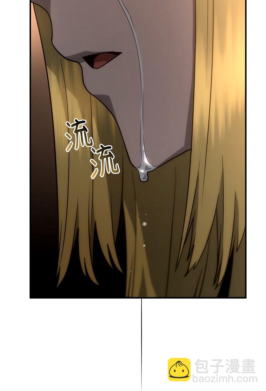 47 精准分析116