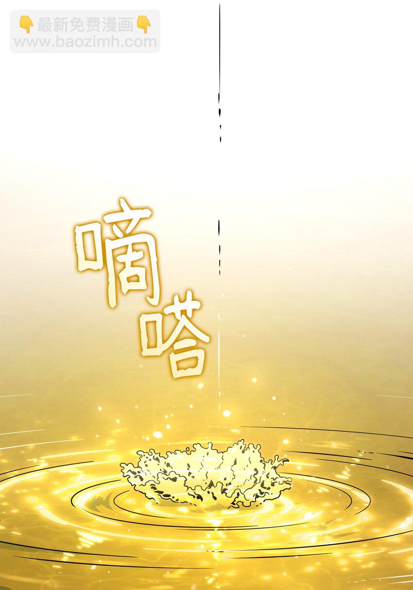 47 精准分析118
