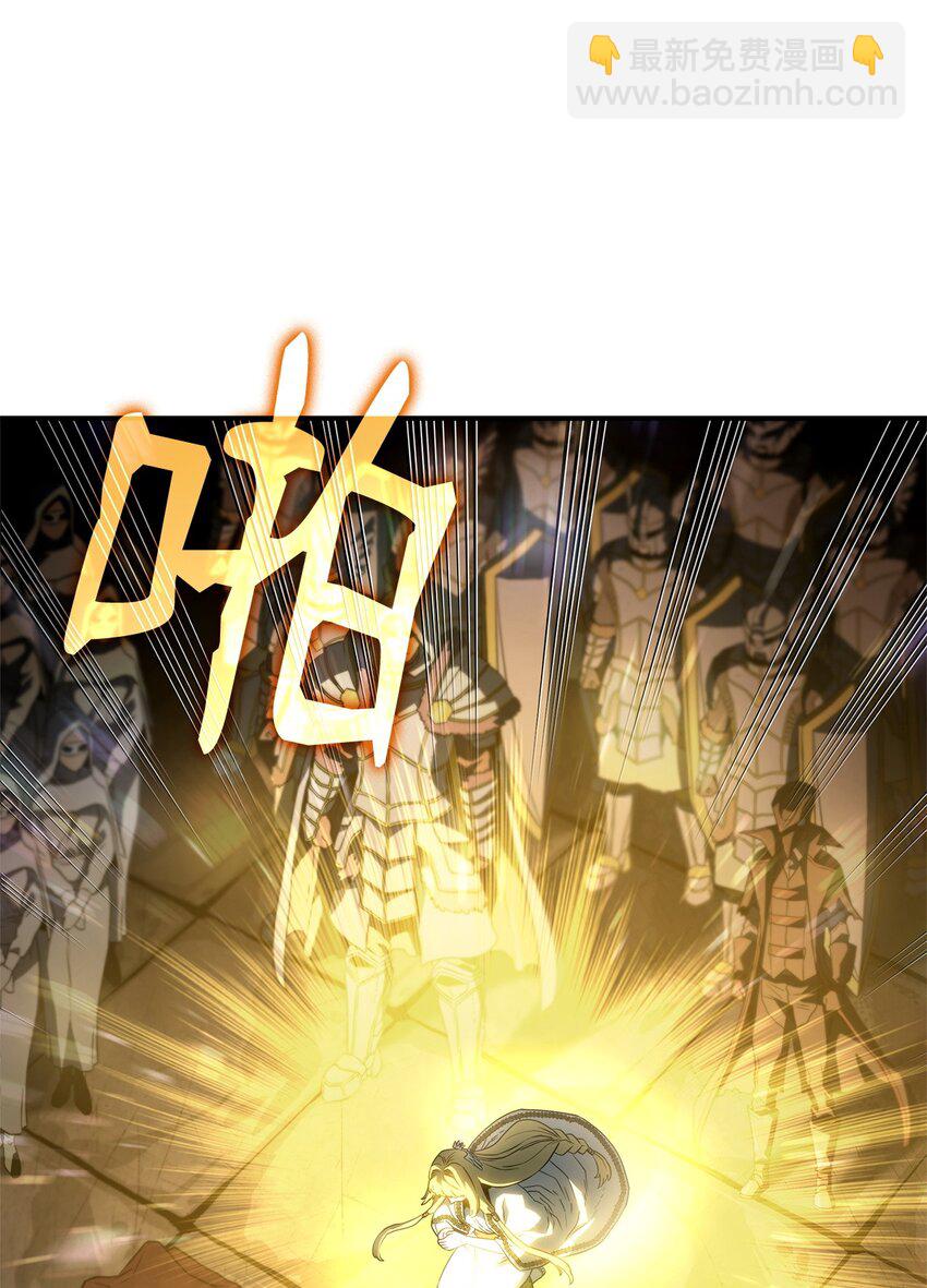 47 精准分析120
