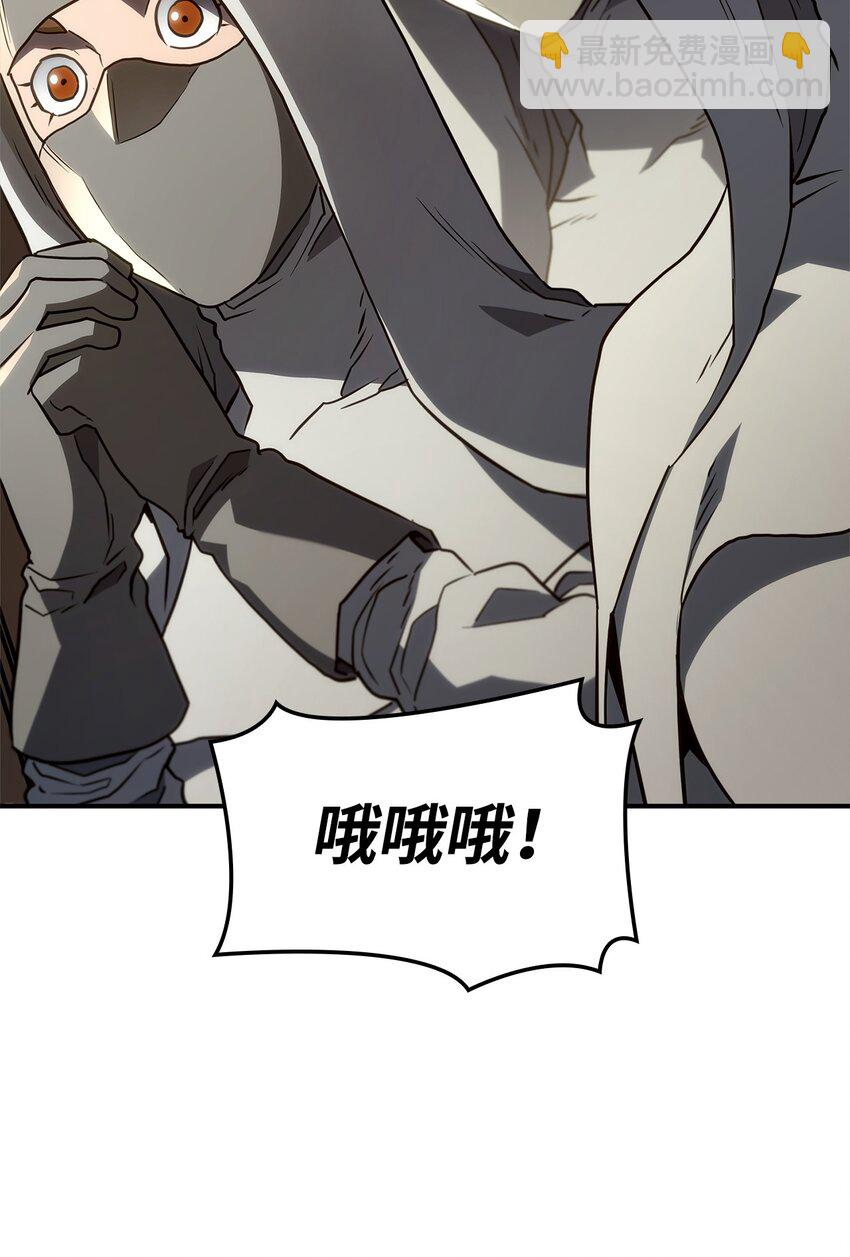47 精准分析127