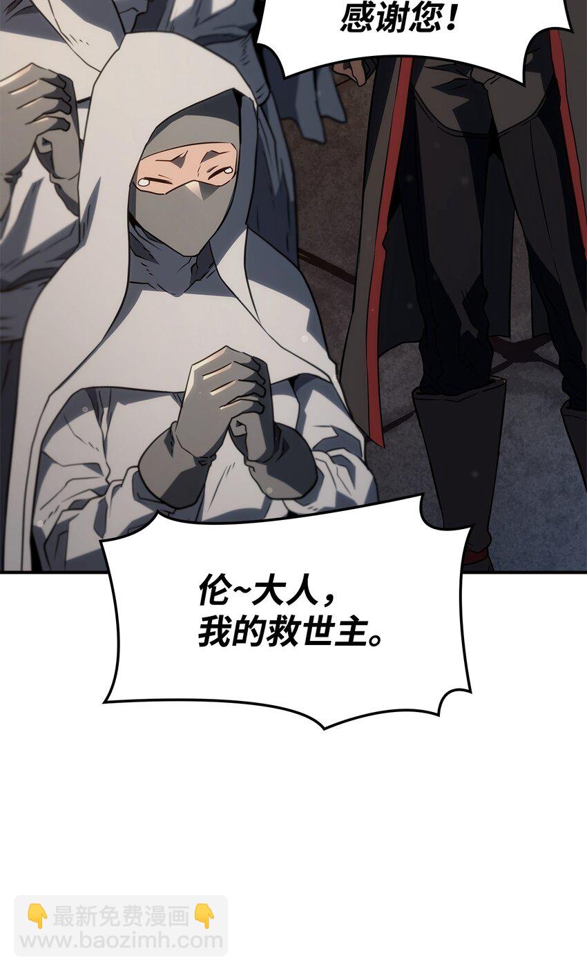 47 精准分析129
