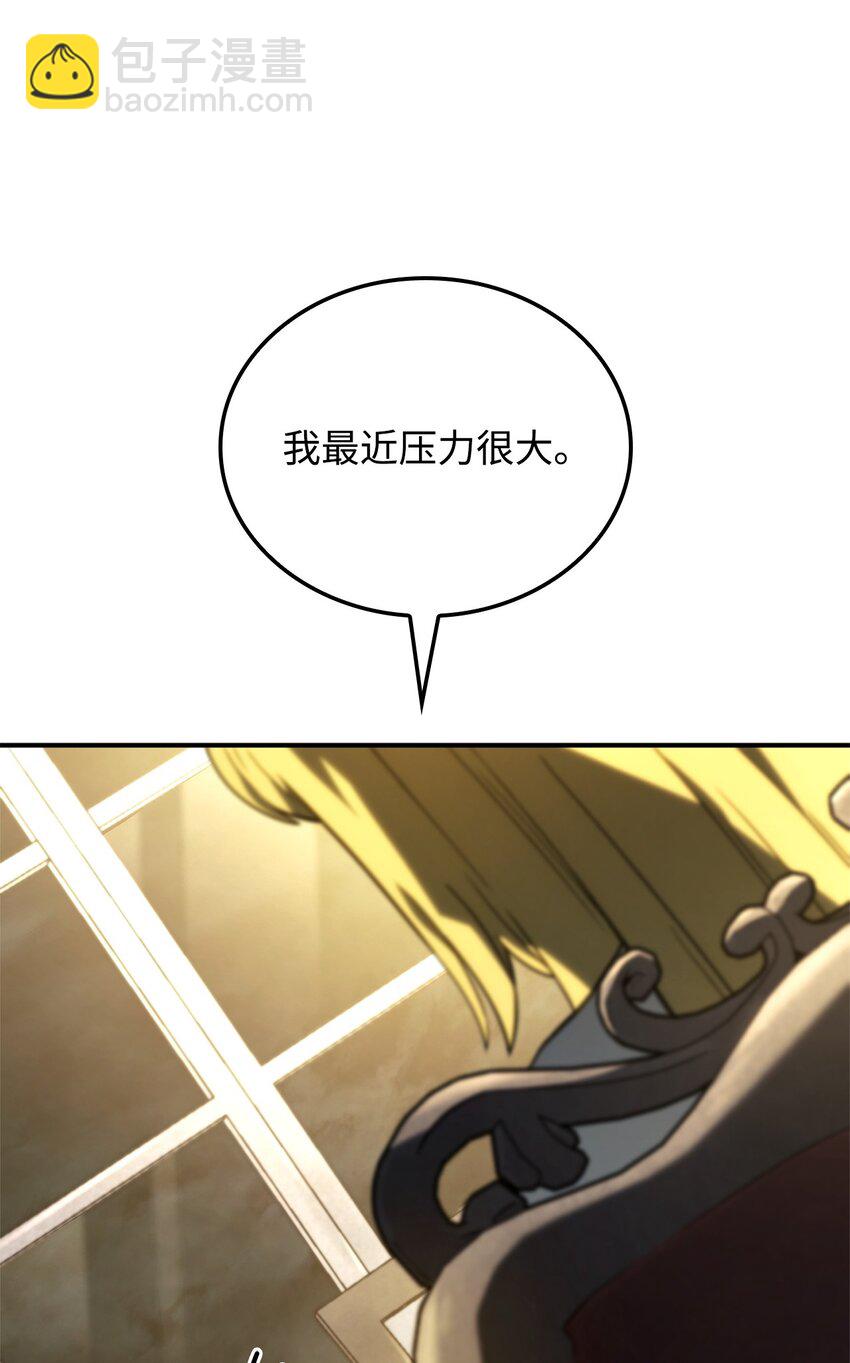 47 精准分析13