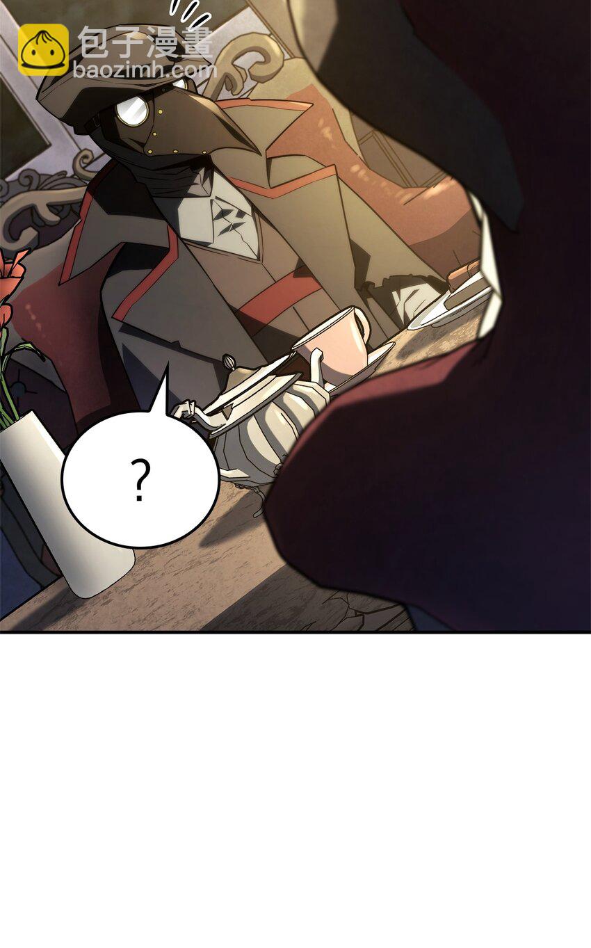 47 精准分析14