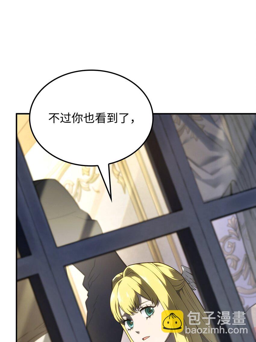 47 精准分析17