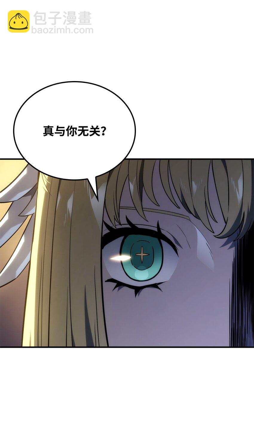 47 精准分析28