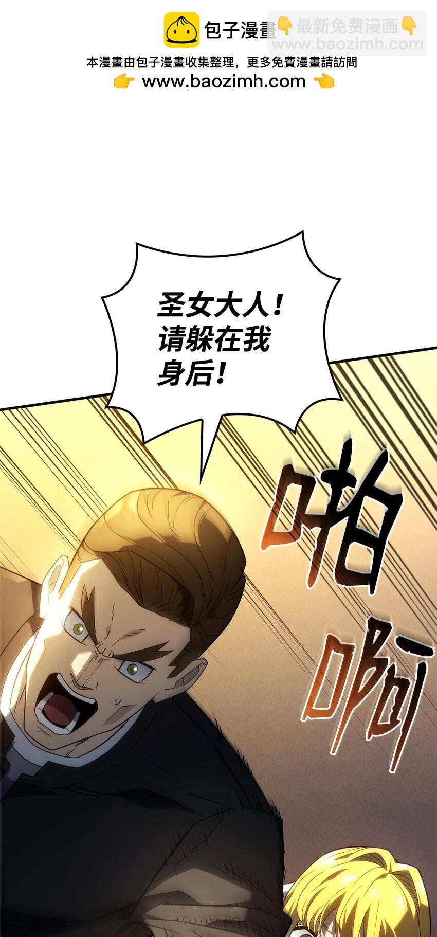 47 精准分析32