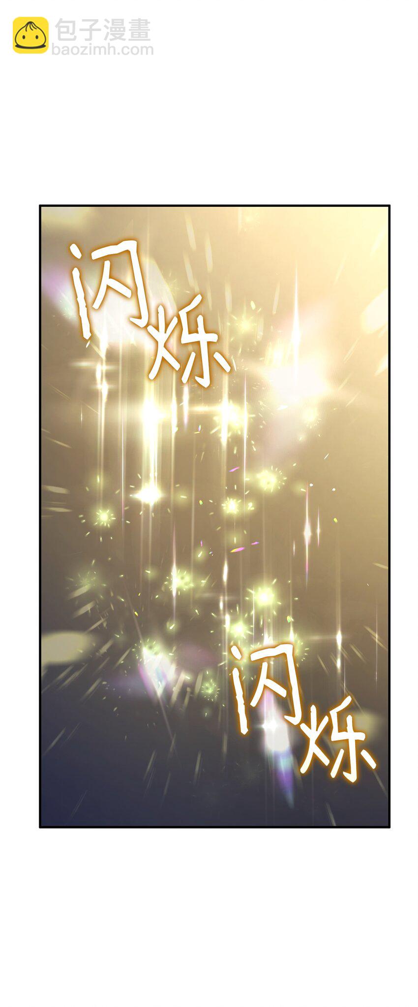 47 精准分析34