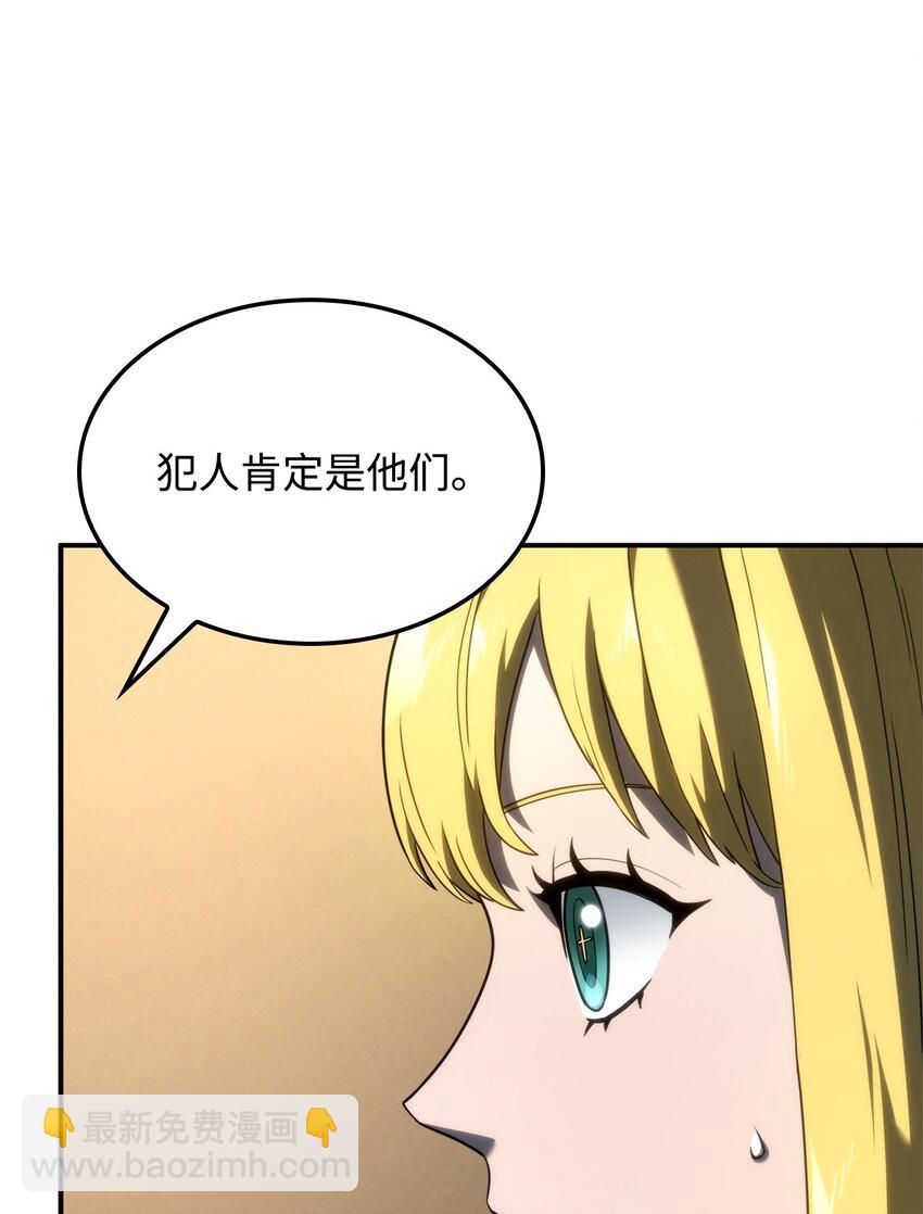 47 精准分析40