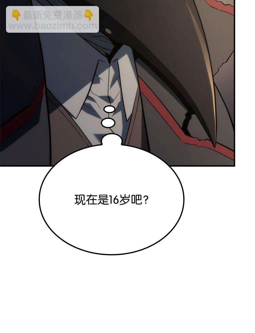 47 精准分析5