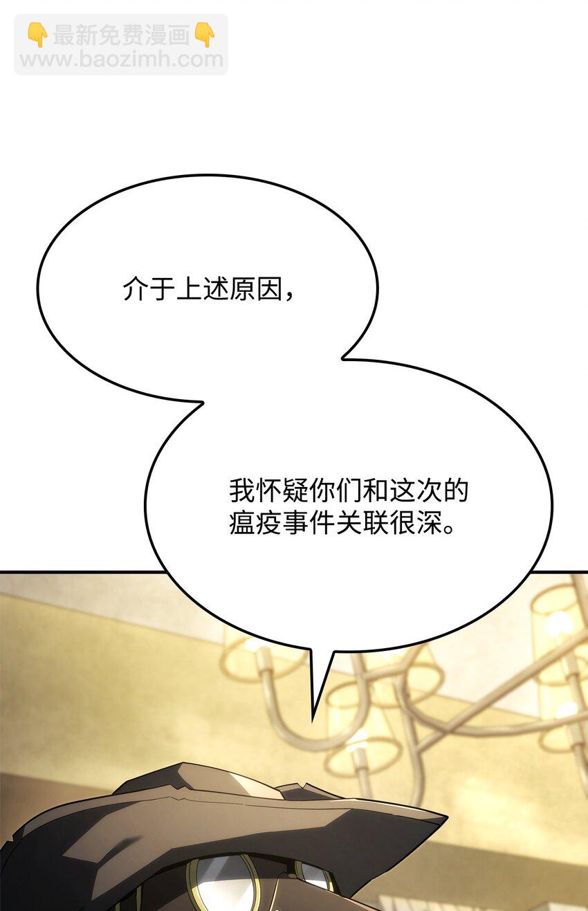47 精准分析57