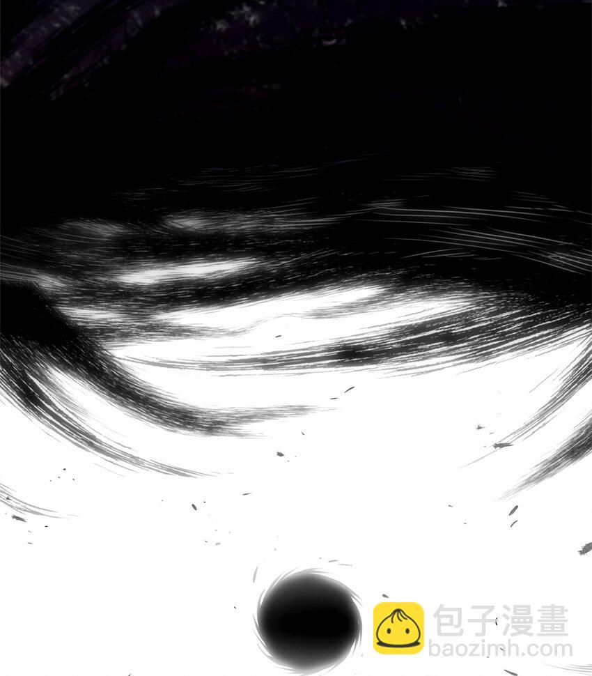 47 精准分析83
