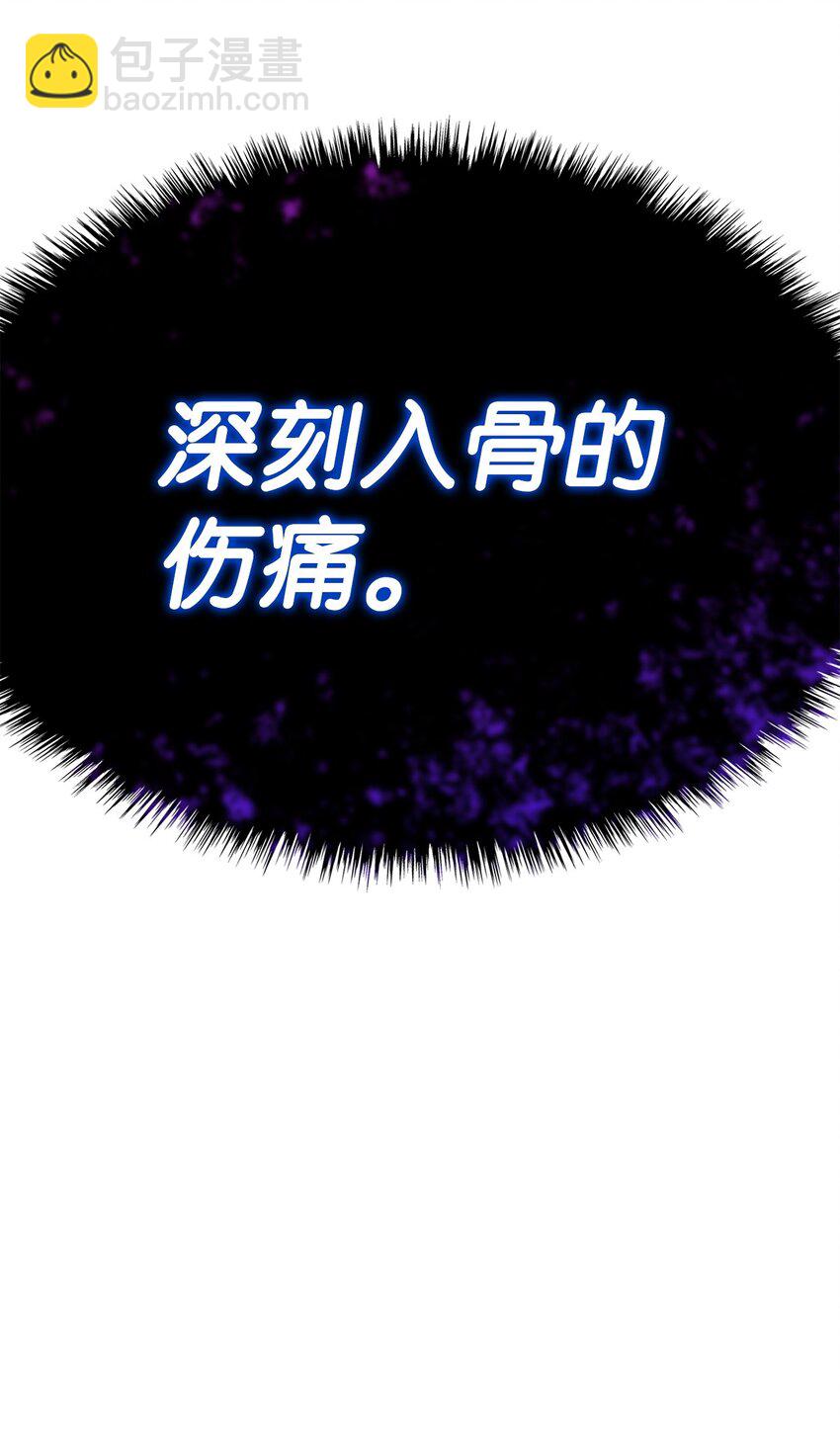 47 精准分析85