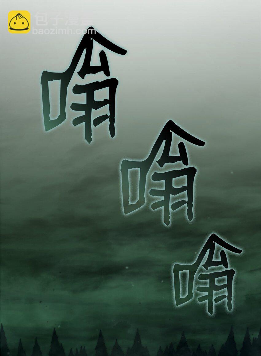 47 精准分析88
