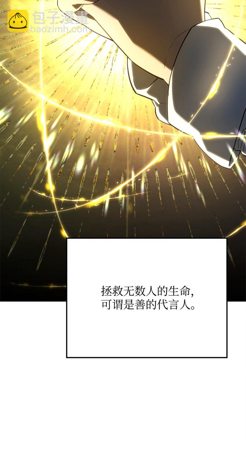 47 精准分析9