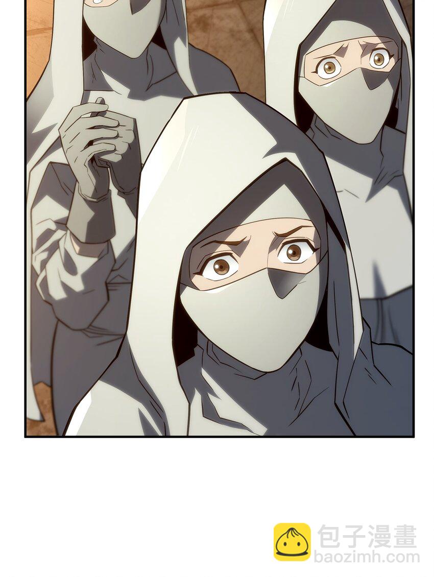 47 精准分析92