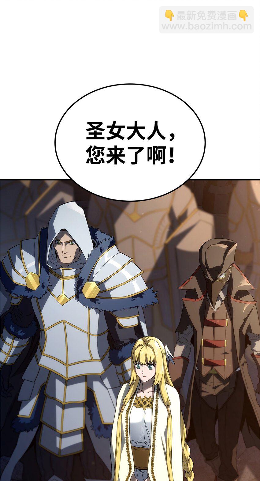 47 精准分析93