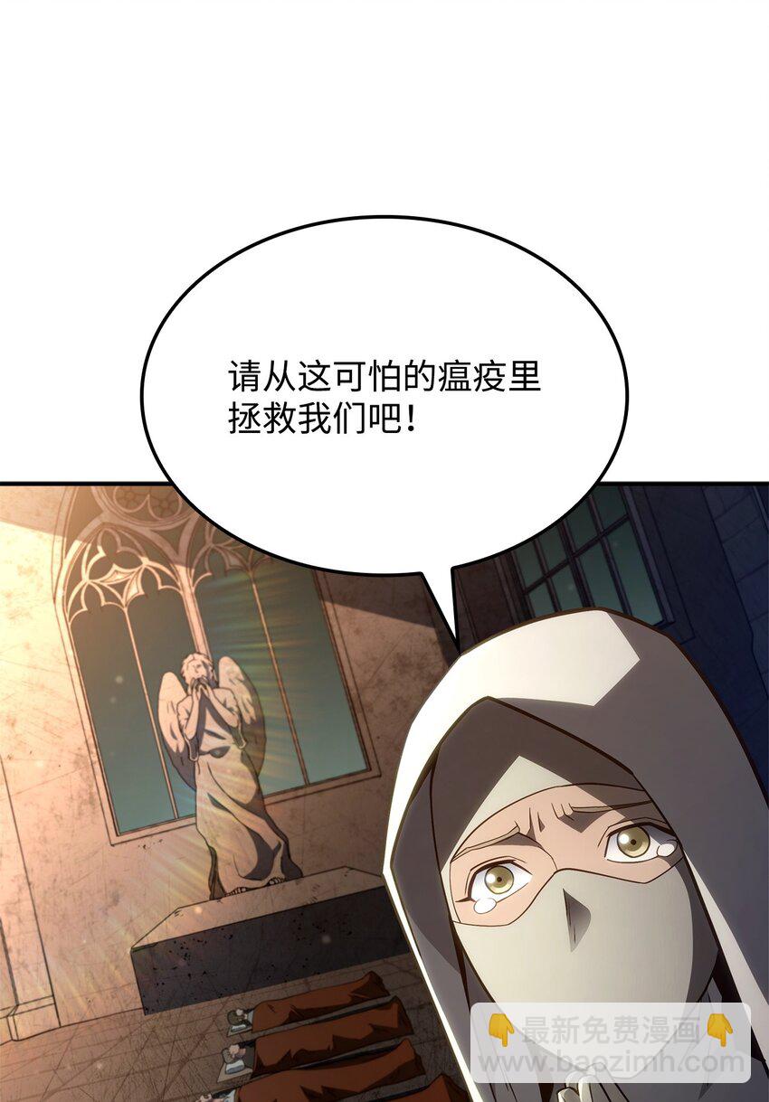 47 精准分析95