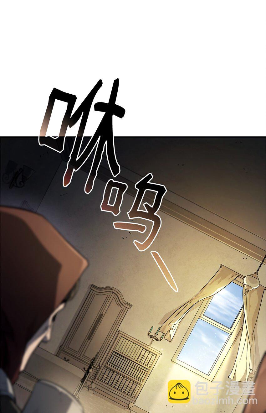 49 计划成功117