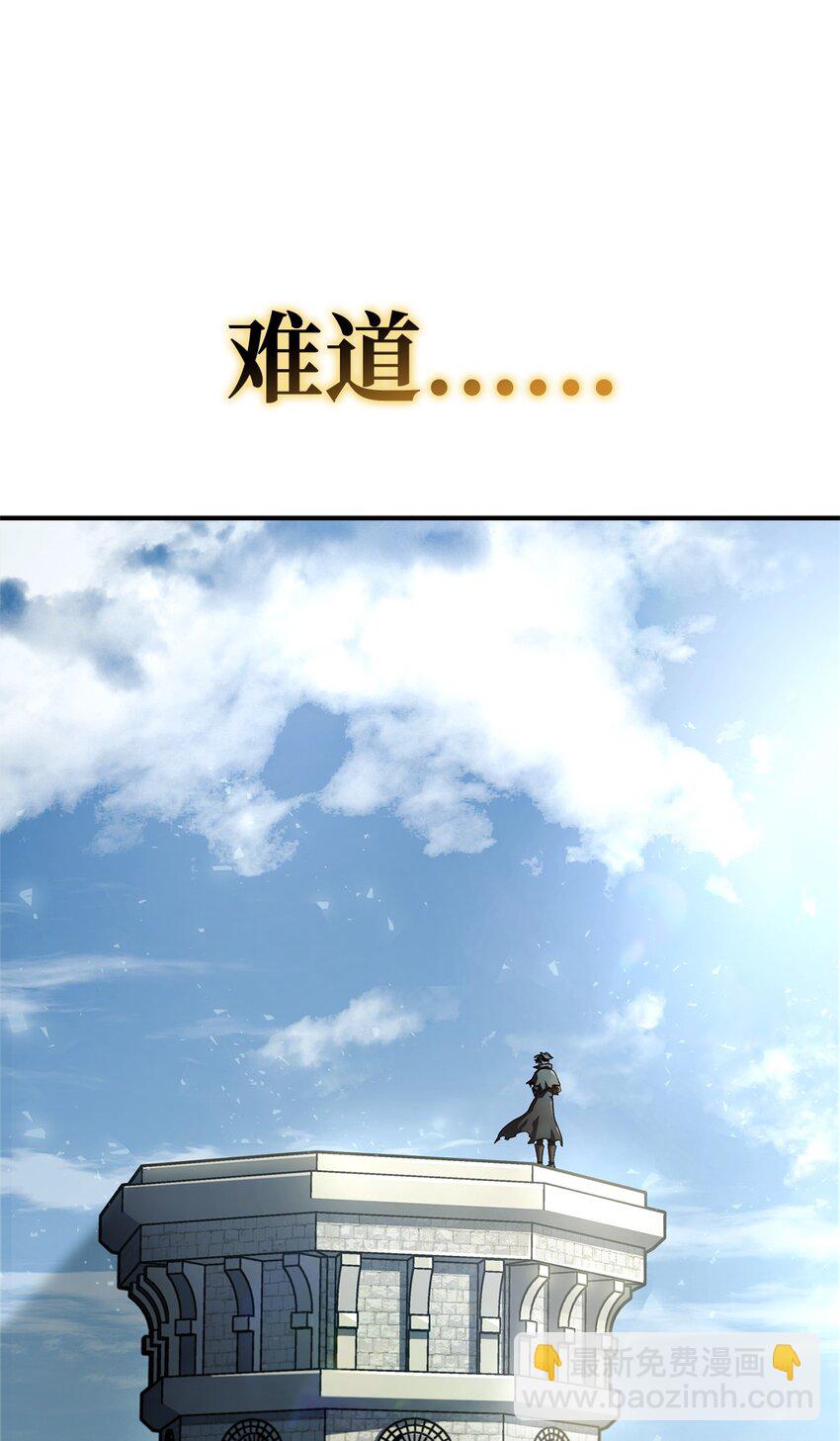 49 计划成功128