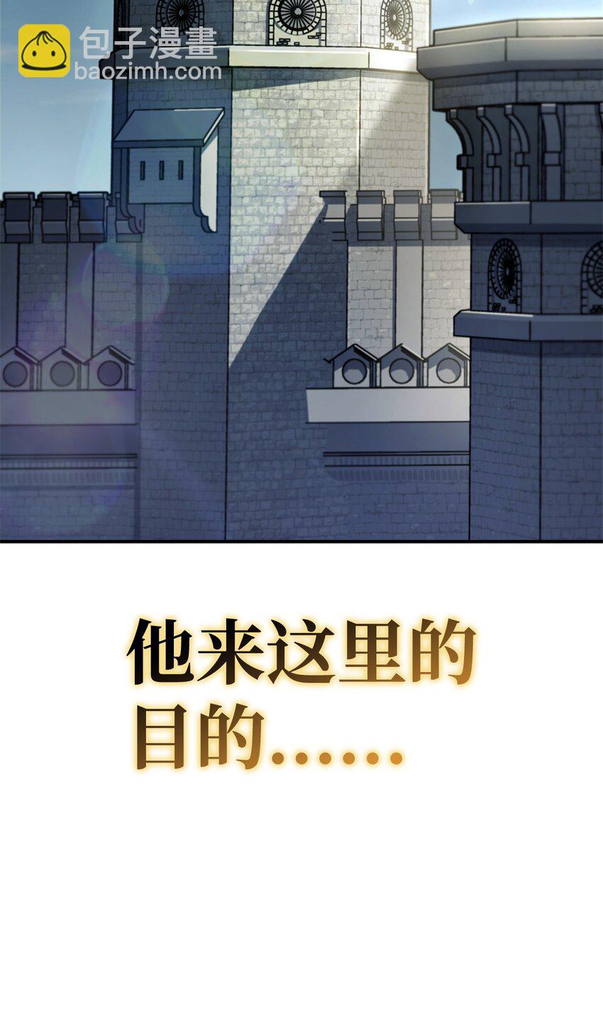49 计划成功129