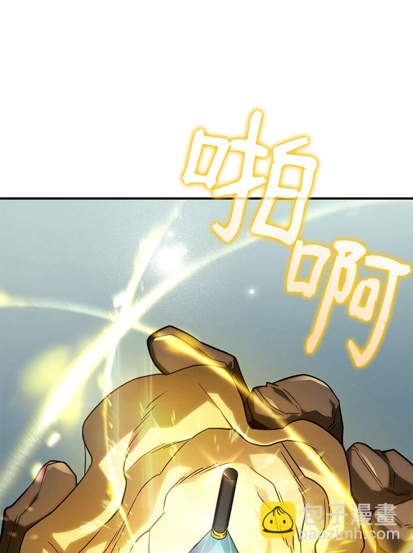 49 计划成功130