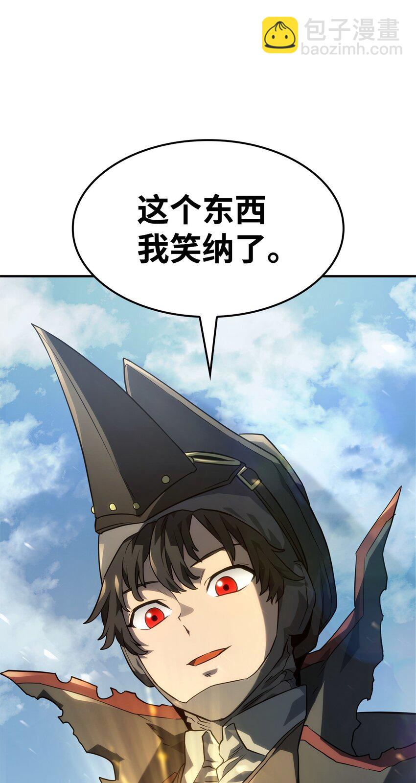 49 计划成功132