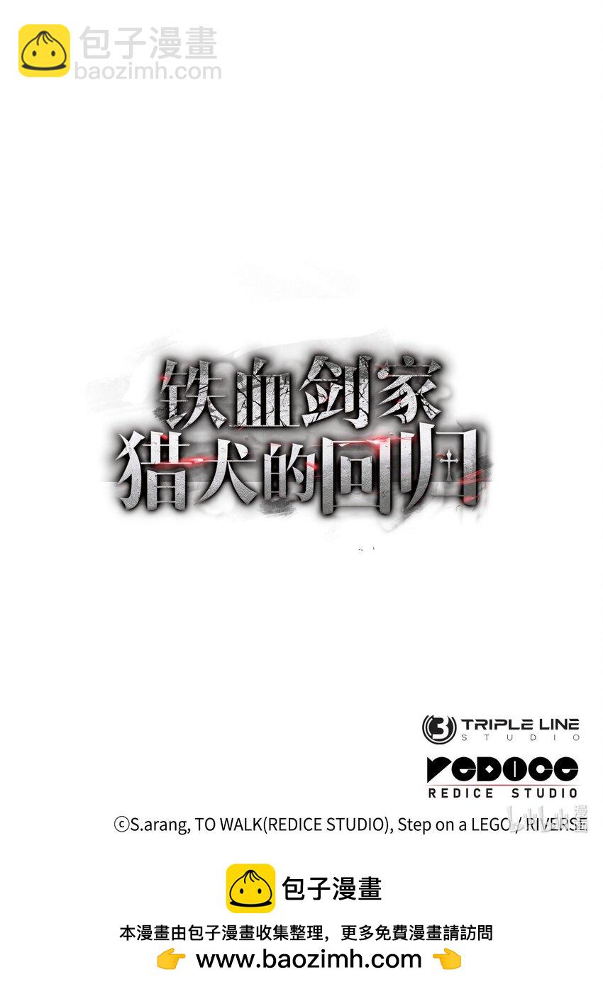 49 计划成功137