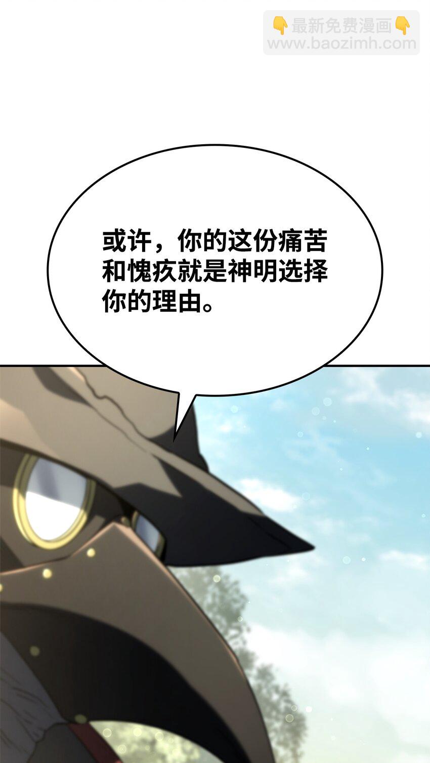 49 计划成功18