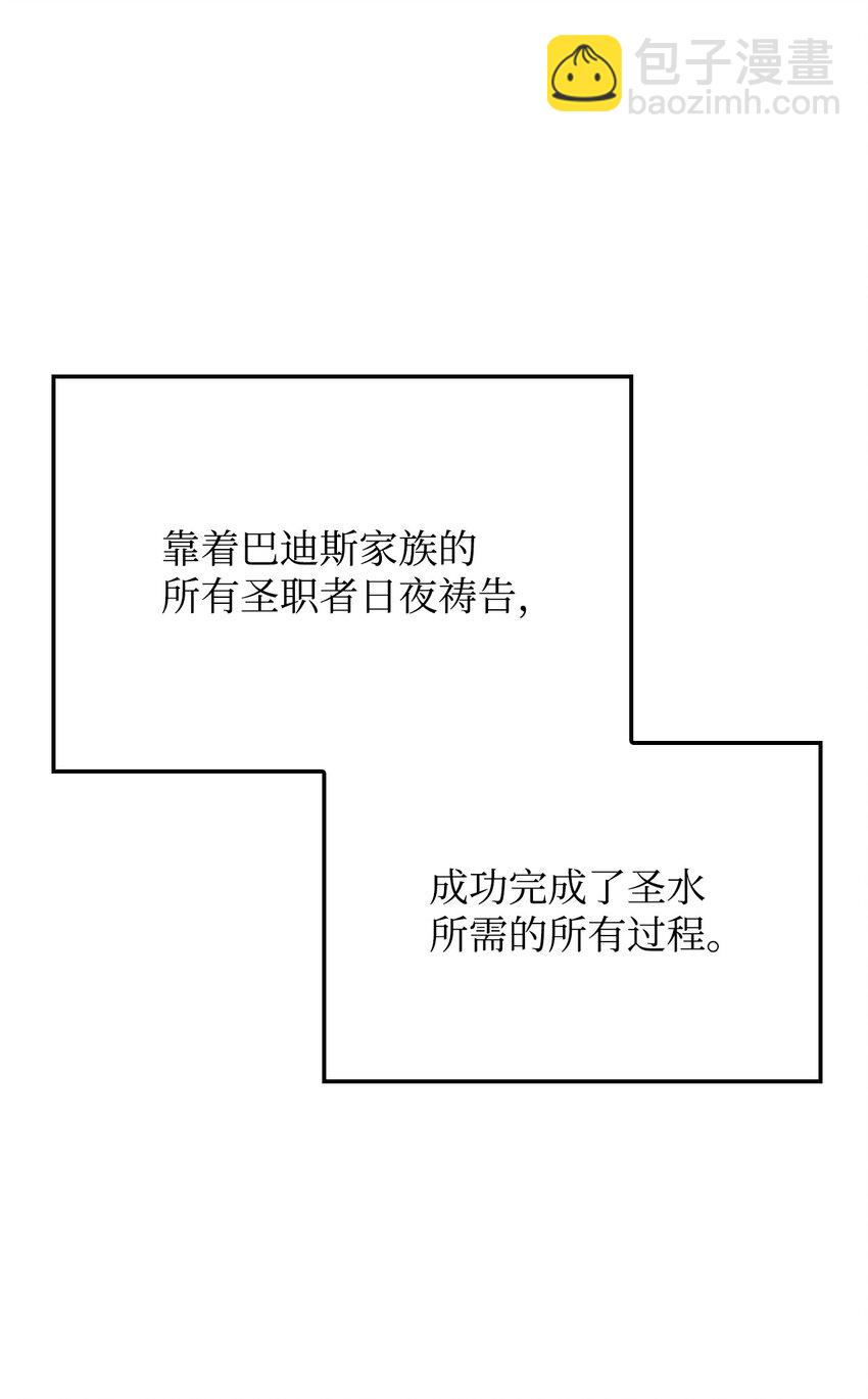 49 计划成功26