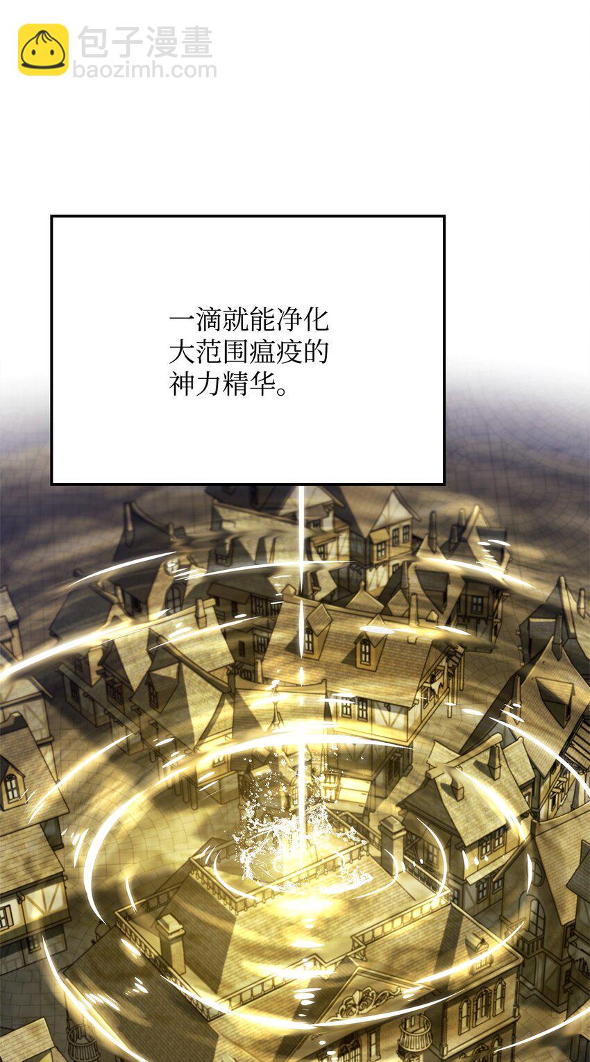 49 计划成功27