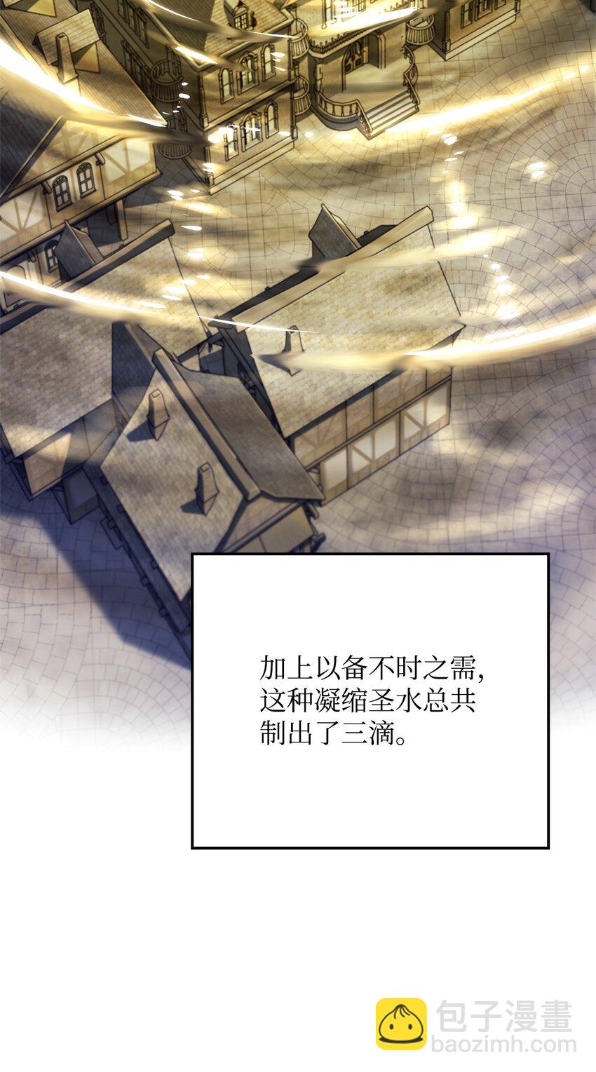 49 计划成功28