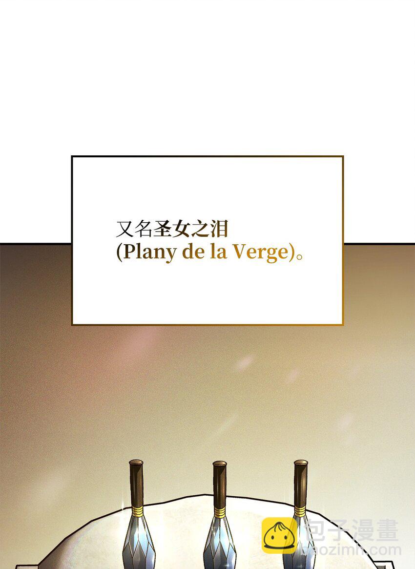 49 计划成功29