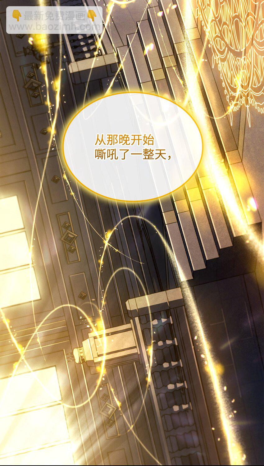 49 计划成功37