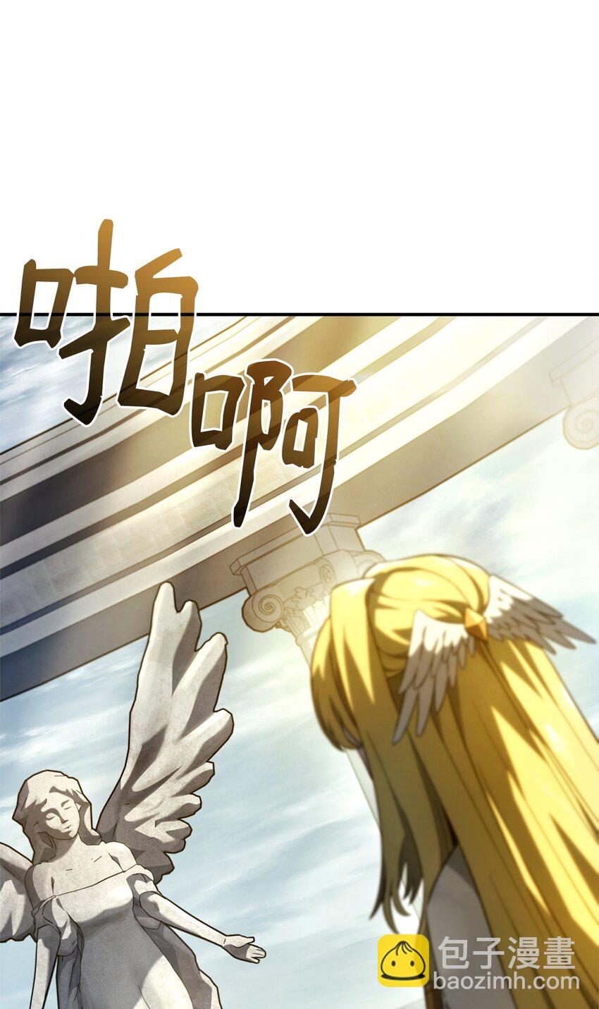 49 计划成功54