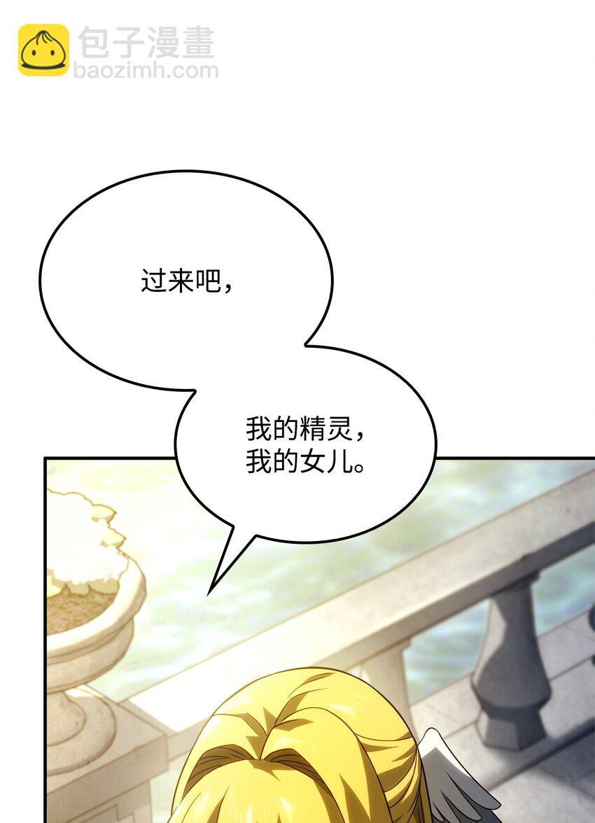 49 计划成功56