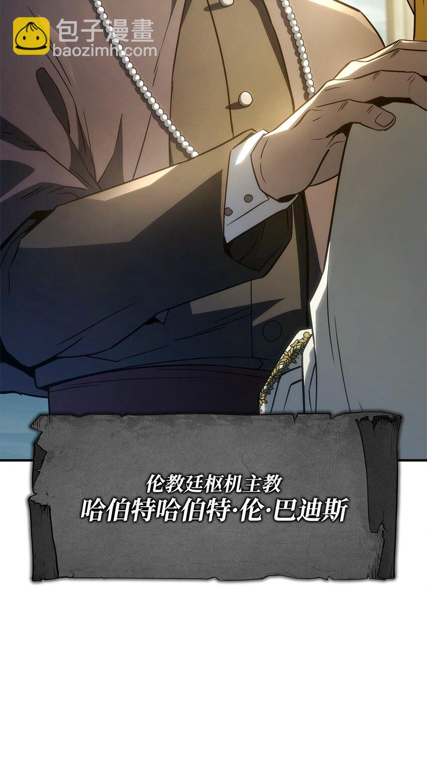 49 计划成功60