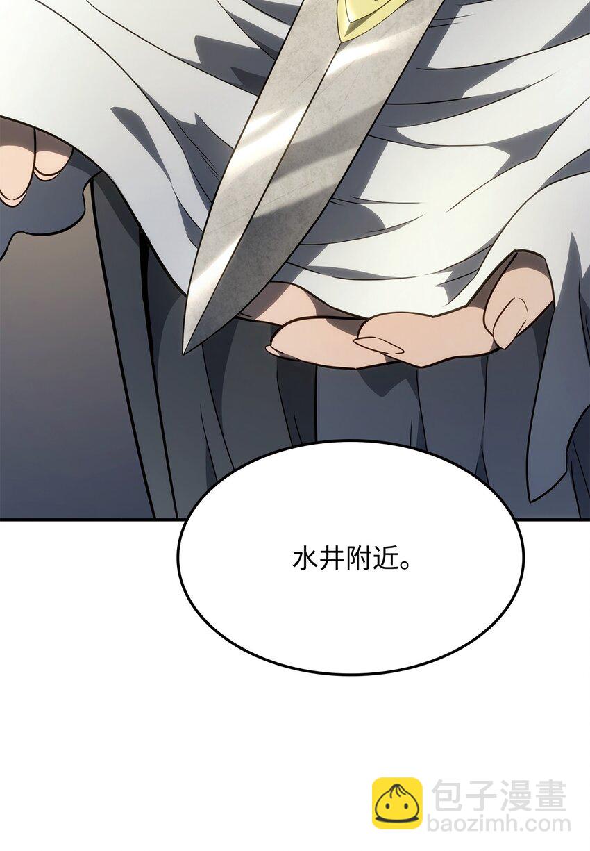 49 计划成功69