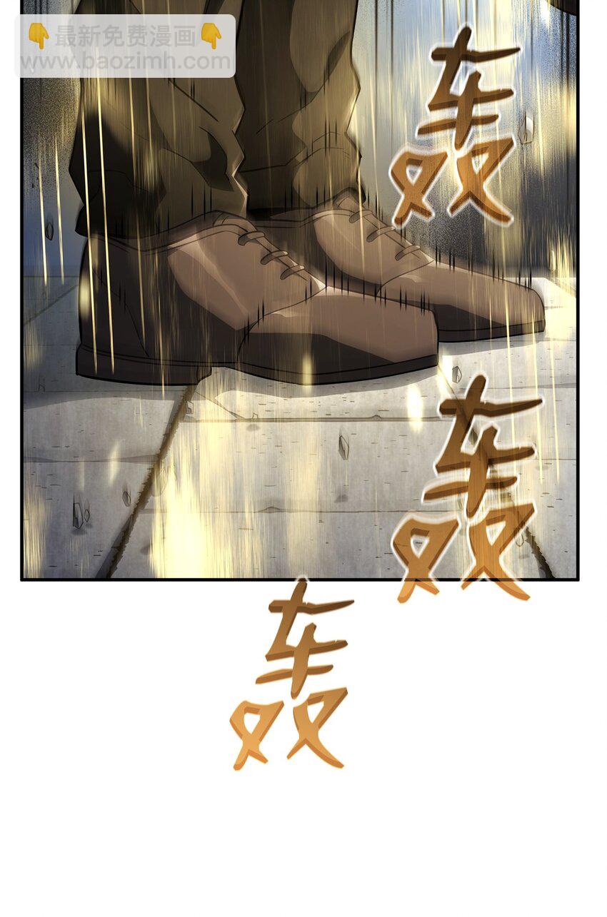 49 计划成功73