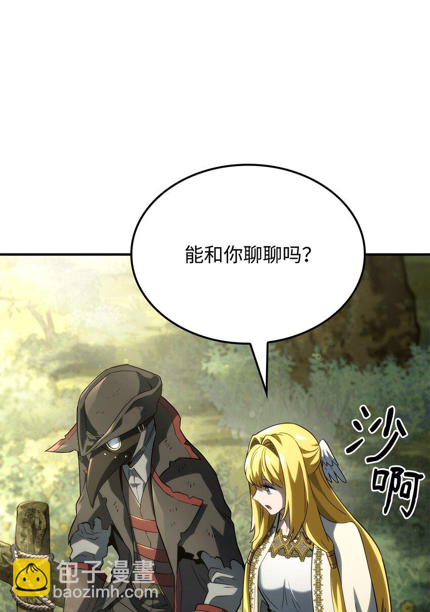 49 计划成功8